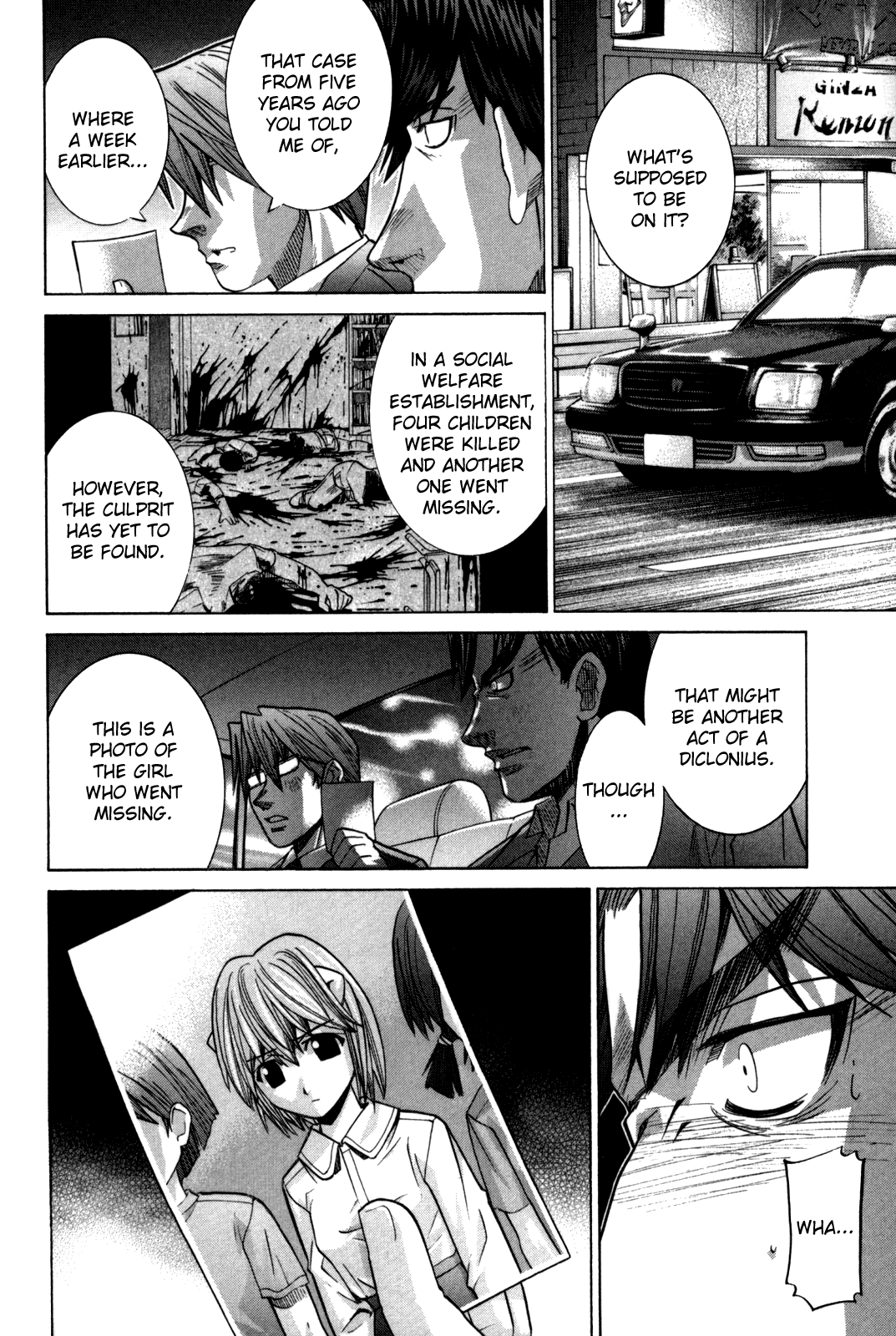 Elfen Lied chapter 85 - page 44