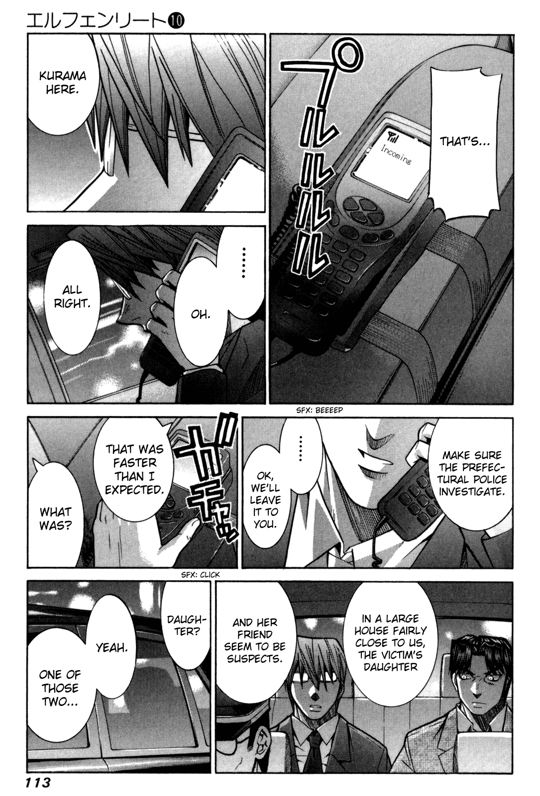 Elfen Lied chapter 85 - page 45