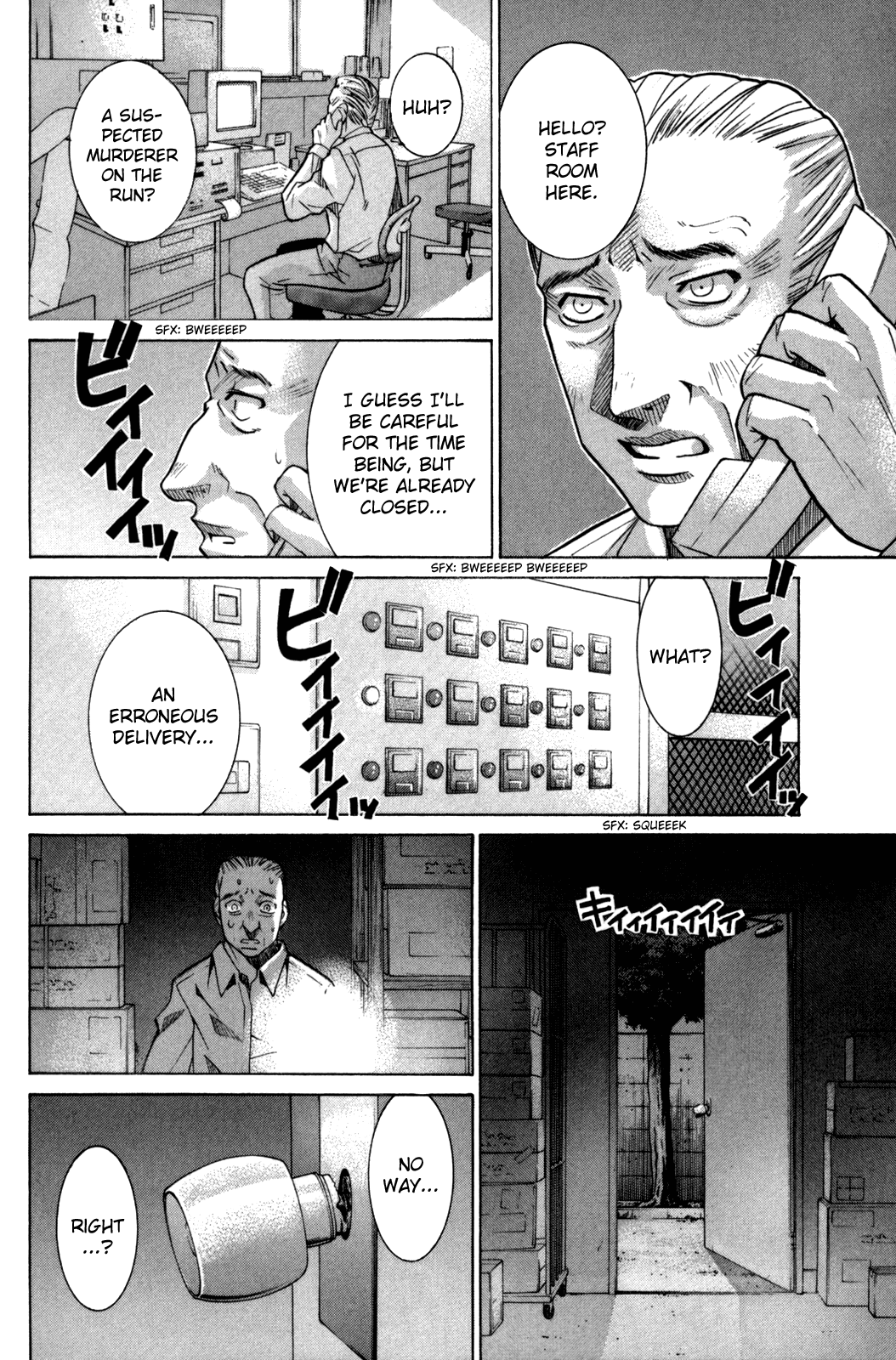 Elfen Lied chapter 85 - page 48