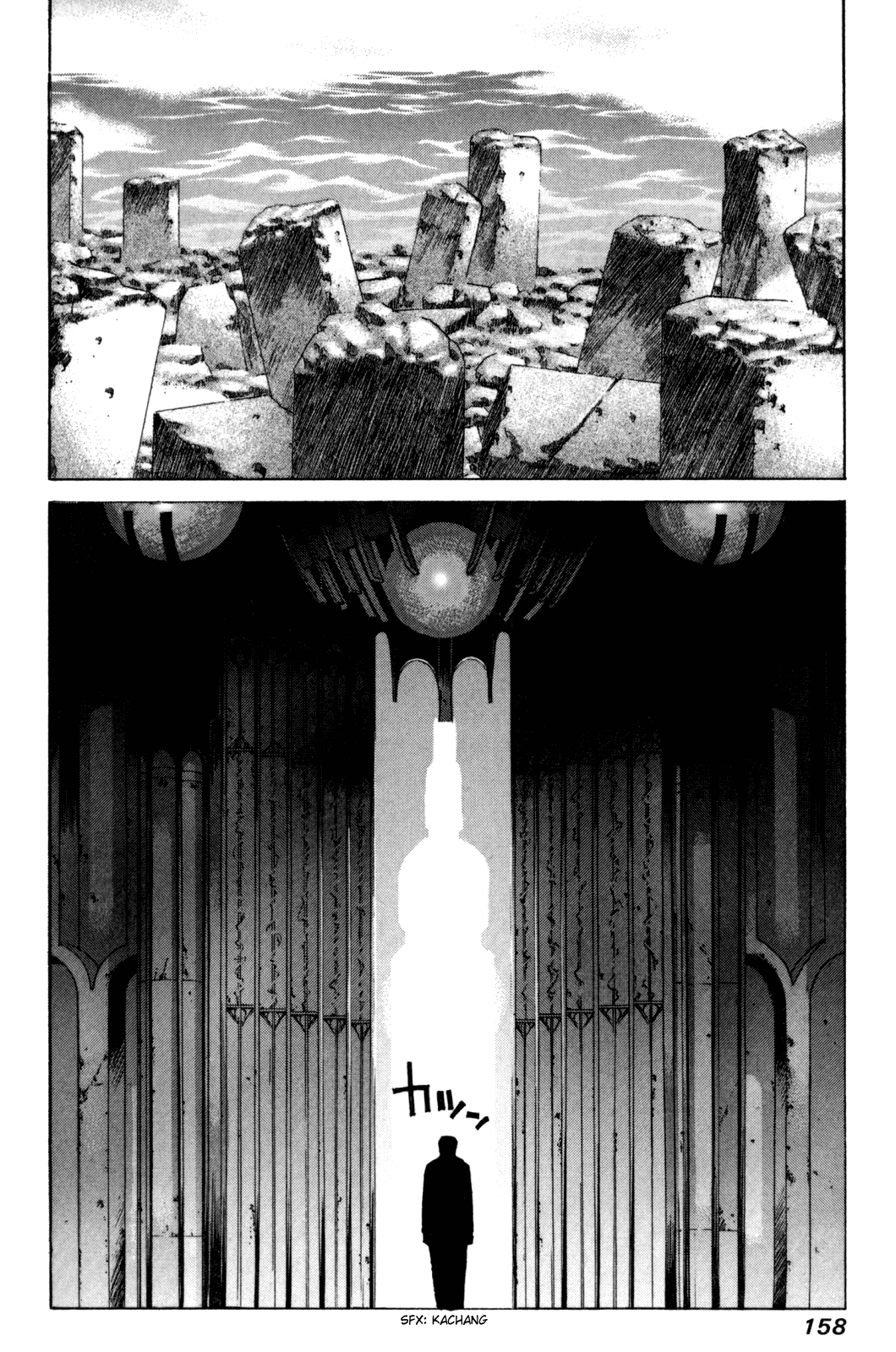 Elfen Lied chapter 85 - page 90