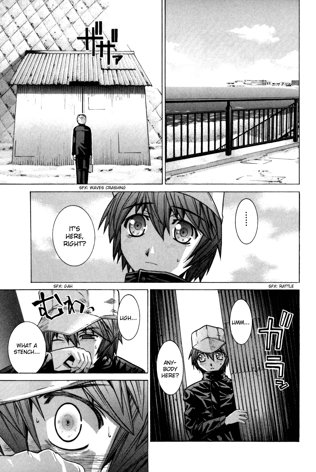 Elfen Lied chapter 85 - page 93