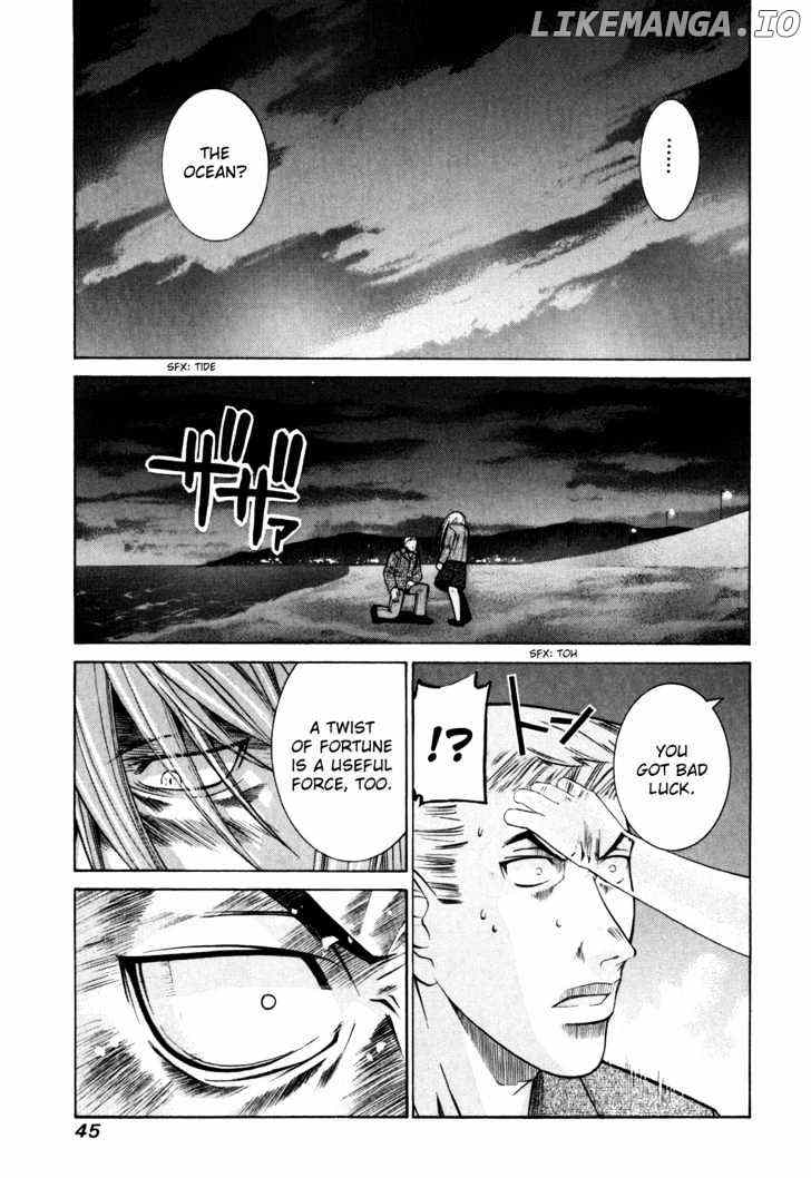 Elfen Lied chapter 77 - page 4