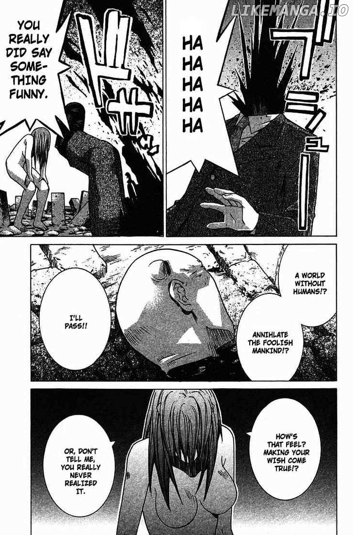 Elfen Lied chapter 91 - page 17