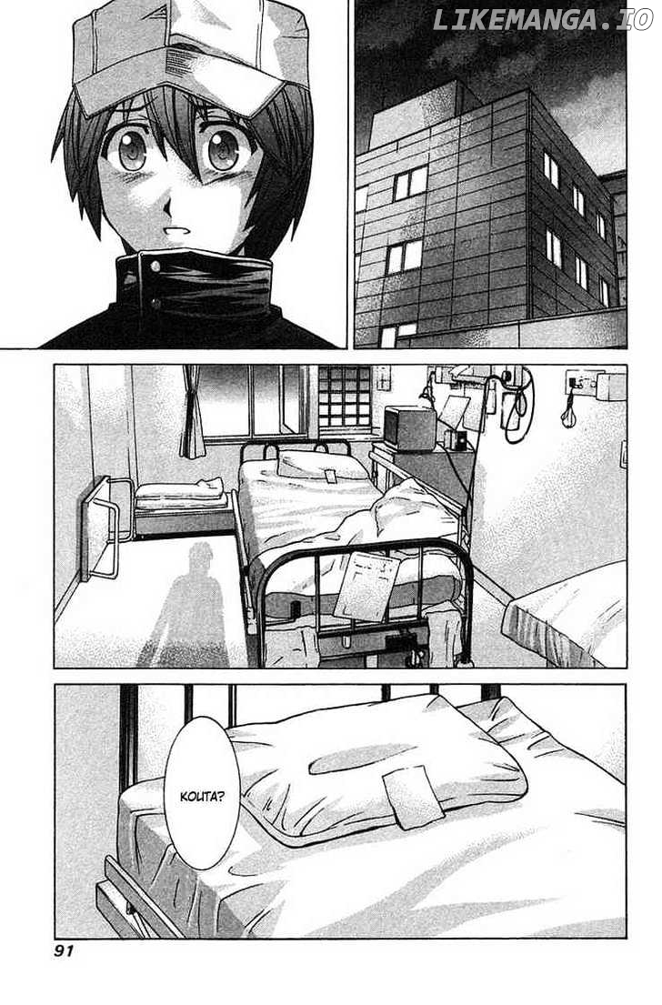 Elfen Lied chapter 91 - page 3