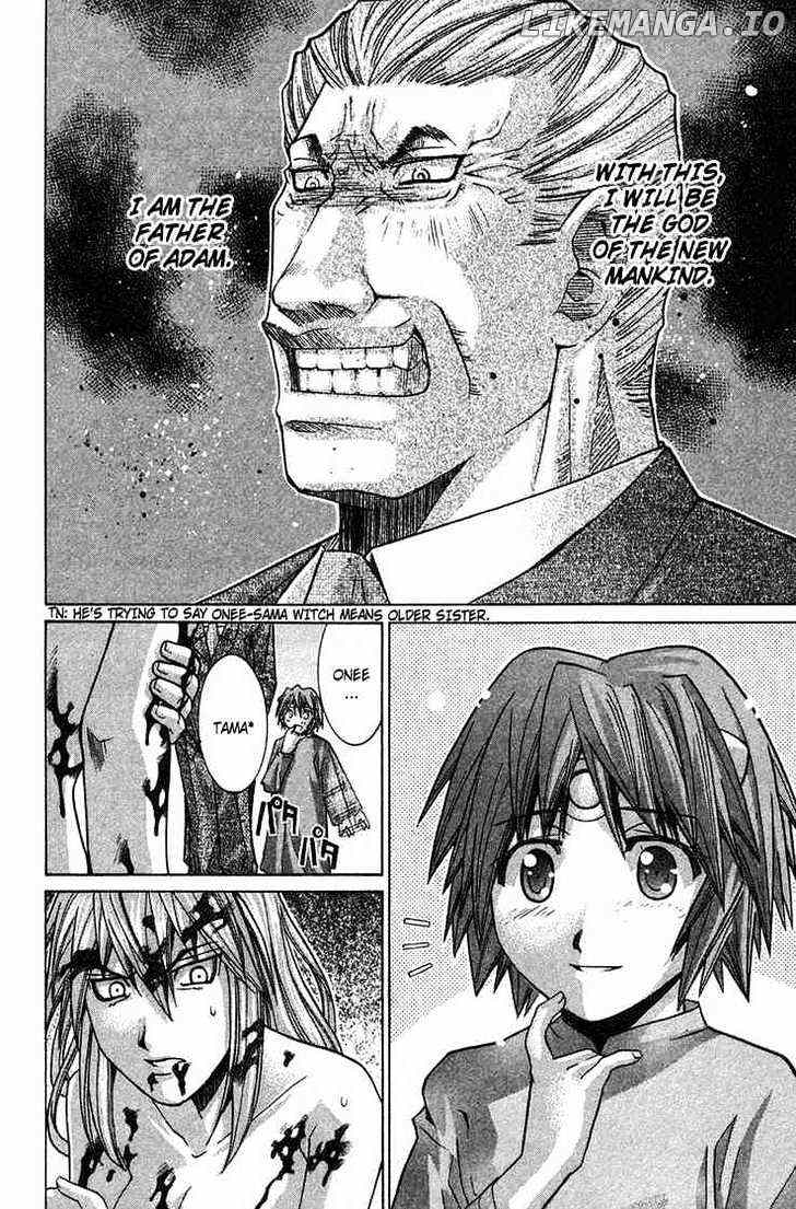 Elfen Lied chapter 91 - page 6