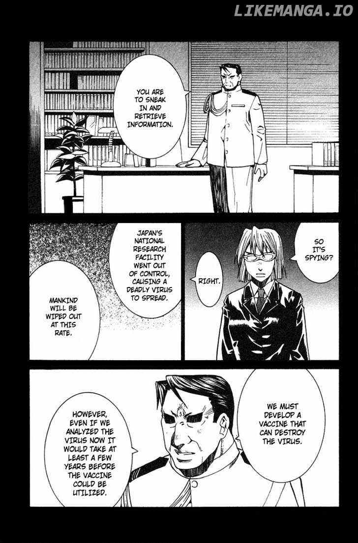 Elfen Lied chapter 93 - page 6