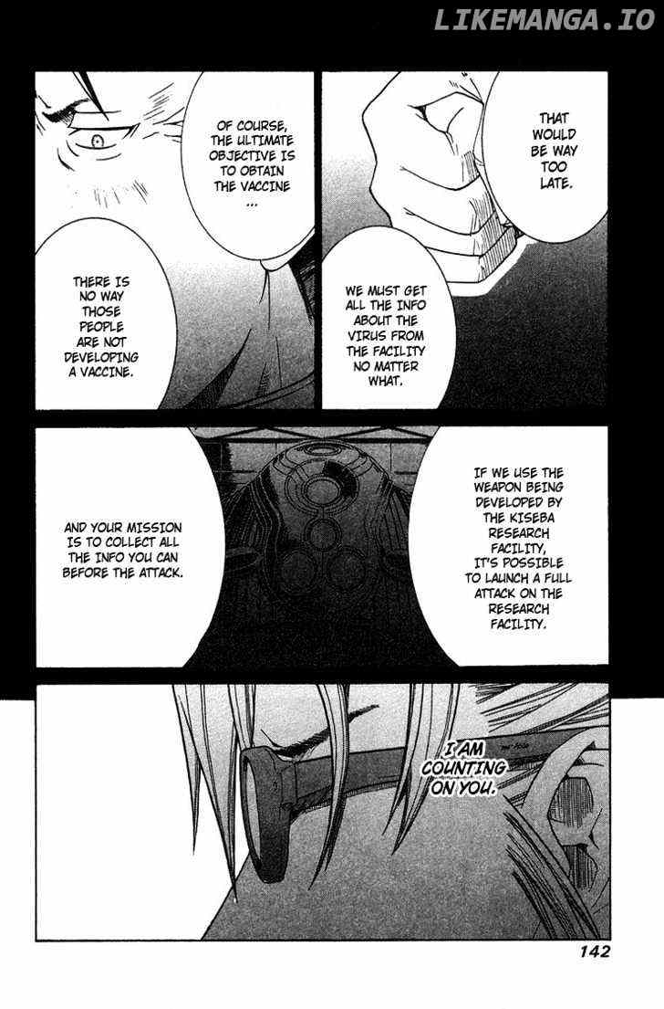 Elfen Lied chapter 93 - page 7