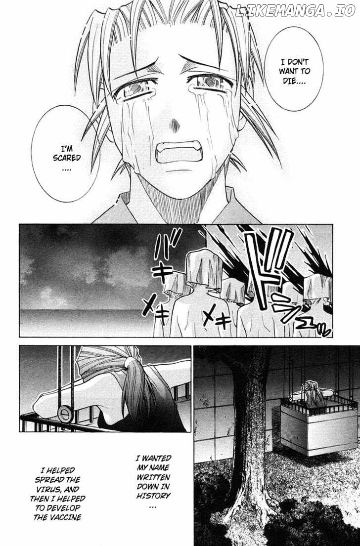 Elfen Lied chapter 94 - page 17