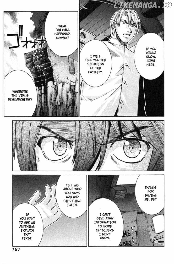 Elfen Lied chapter 95 - page 15