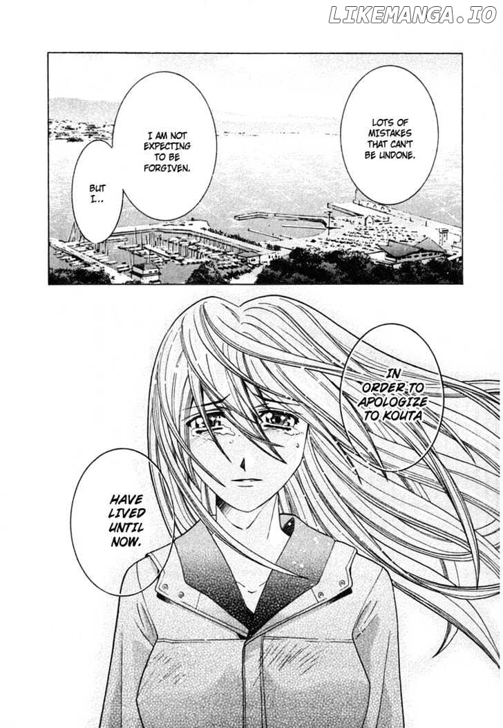 Elfen Lied chapter 98 - page 18