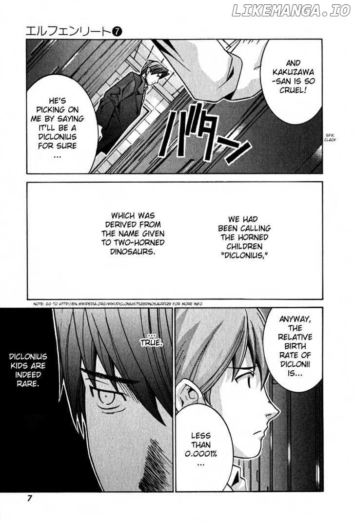 Elfen Lied chapter 61 - page 13