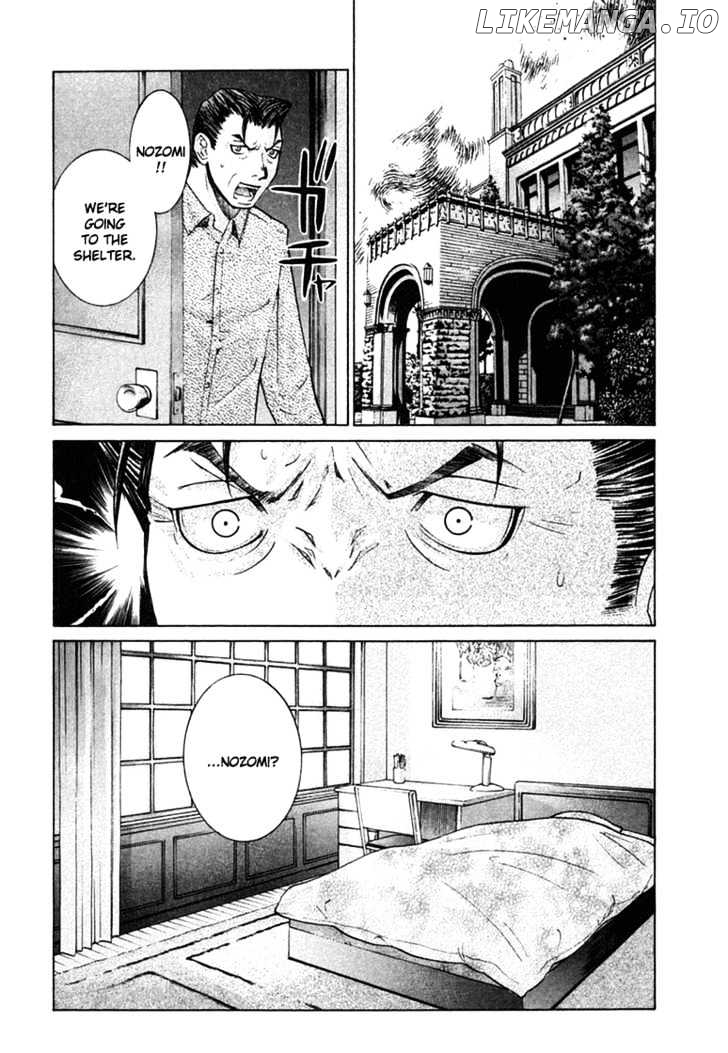 Elfen Lied chapter 104 - page 3