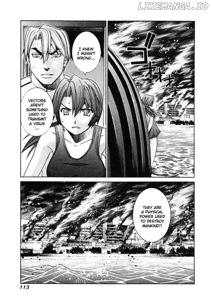 Elfen Lied chapter 104 - page 4