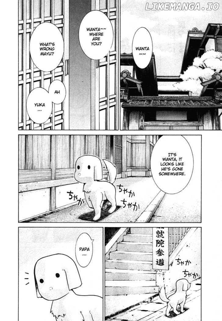 Elfen Lied chapter 107 - page 15