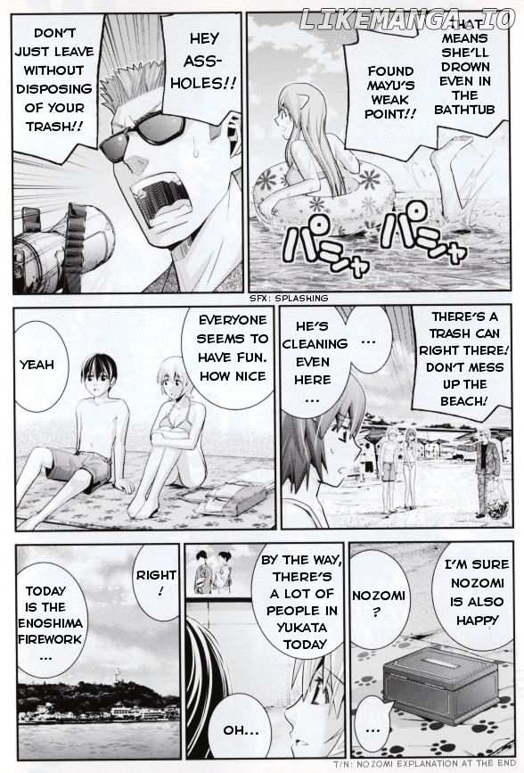 Elfen Lied chapter 108.1 - page 5