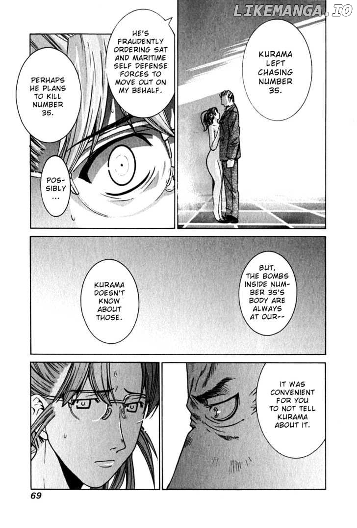 Elfen Lied chapter 64 - page 6