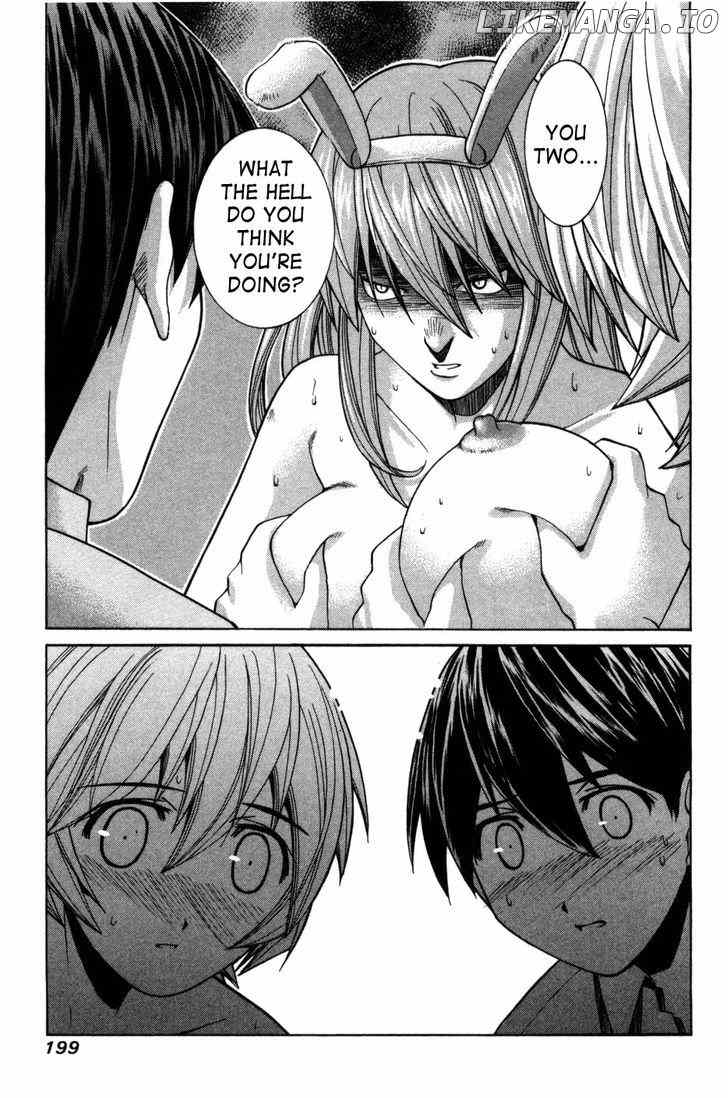 Elfen Lied chapter 75.6 - page 7