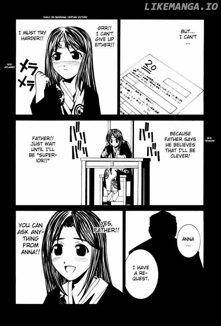 Elfen Lied chapter 72 - page 47