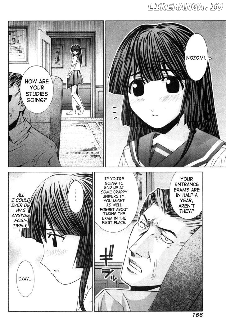 Elfen Lied chapter 75.5 - page 3