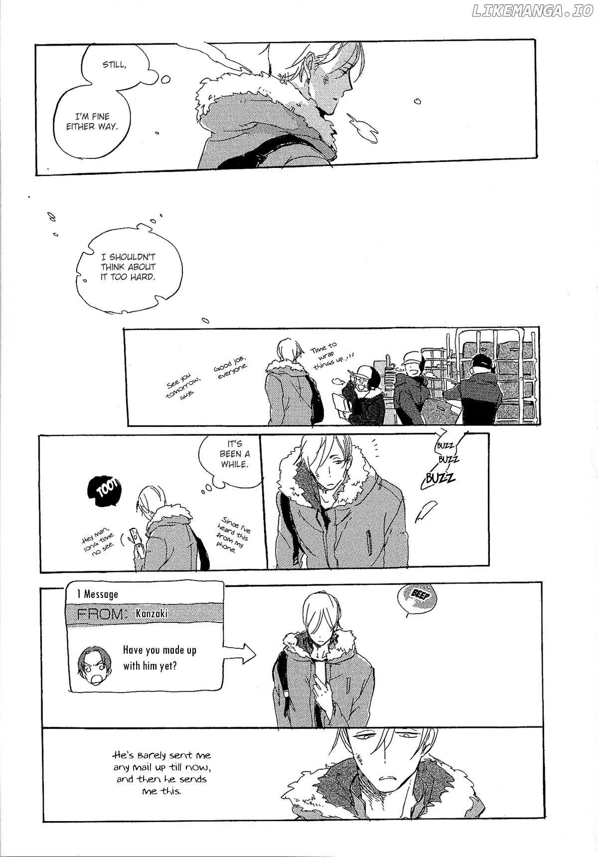 Endou-Kun No Kansatsu Nikki chapter 3 - page 6