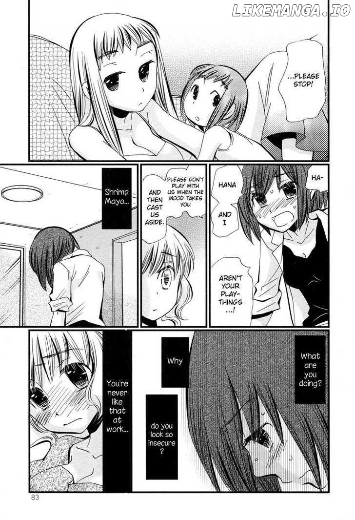 Ebisu-San And Hotei-San chapter 3 - page 18