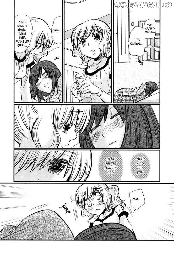 Ebisu-San And Hotei-San chapter 4 - page 16
