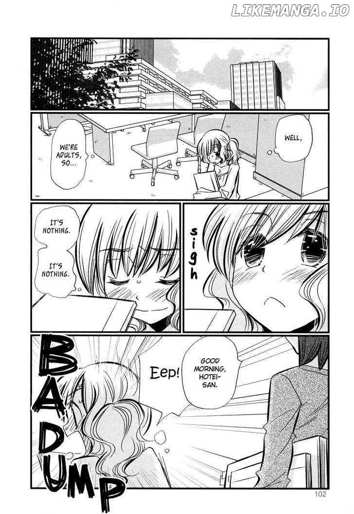 Ebisu-San And Hotei-San chapter 4 - page 3