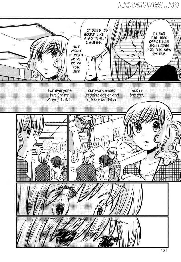 Ebisu-San And Hotei-San chapter 4 - page 5