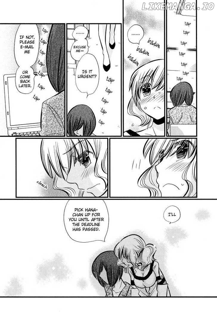 Ebisu-San And Hotei-San chapter 4 - page 8
