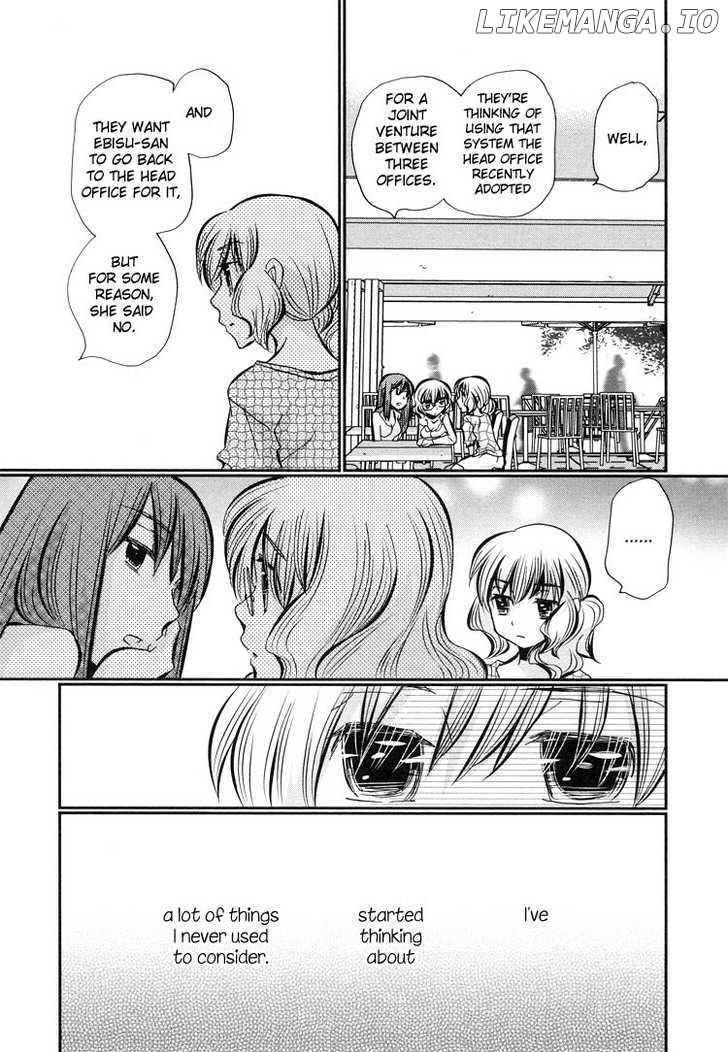 Ebisu-San And Hotei-San chapter 5 - page 13