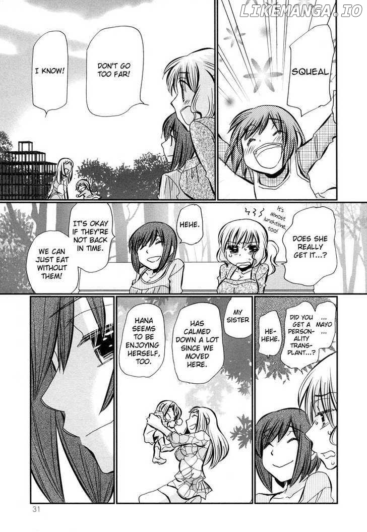 Ebisu-San And Hotei-San chapter 5 - page 32