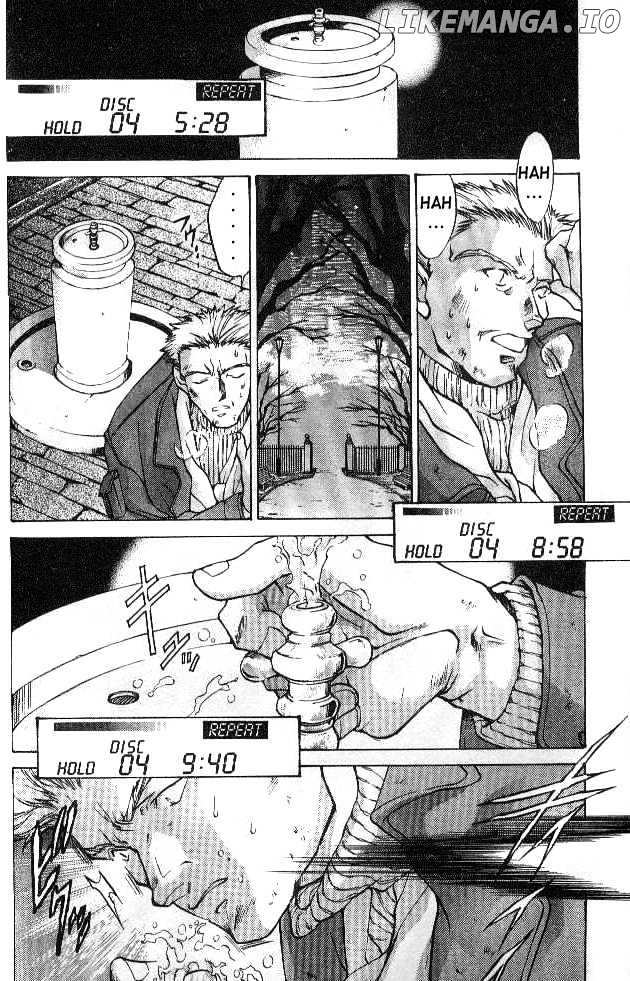 E's chapter 1 - page 6
