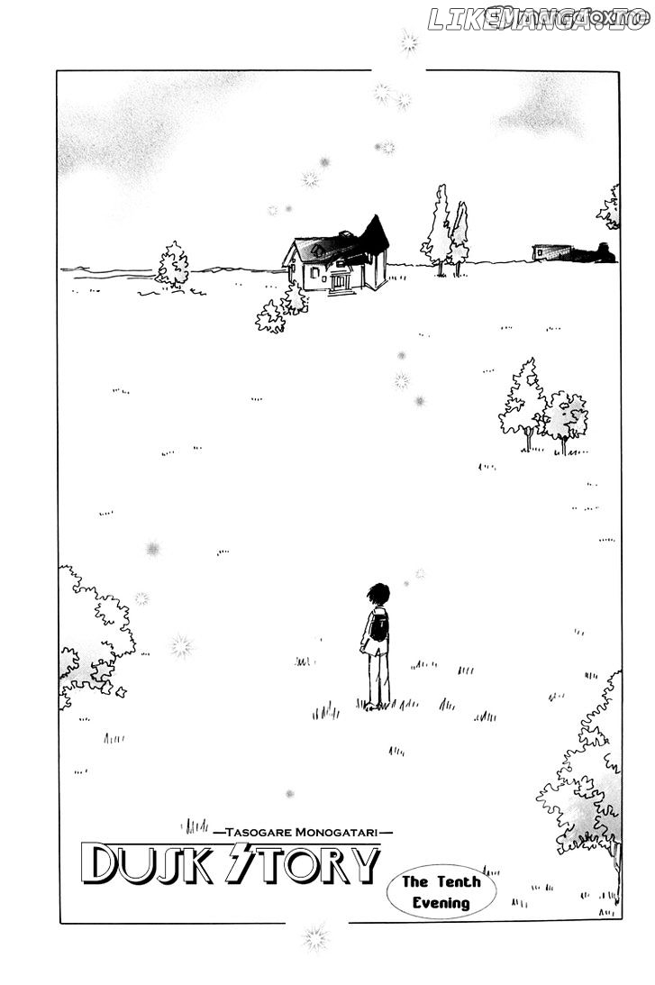 Dusk Story - Tasogare Monogatari chapter 10 - page 3