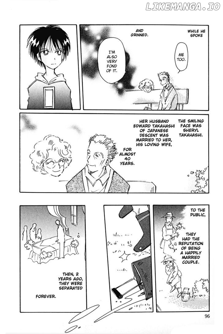 Dusk Story - Tasogare Monogatari chapter 11 - page 7