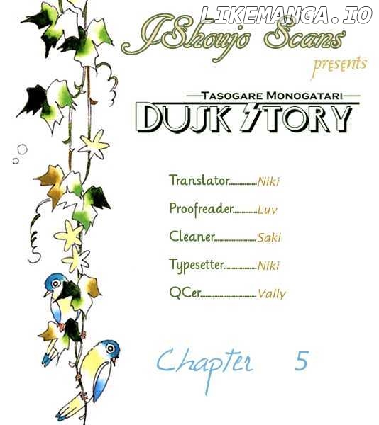 Dusk Story - Tasogare Monogatari chapter 5 - page 1