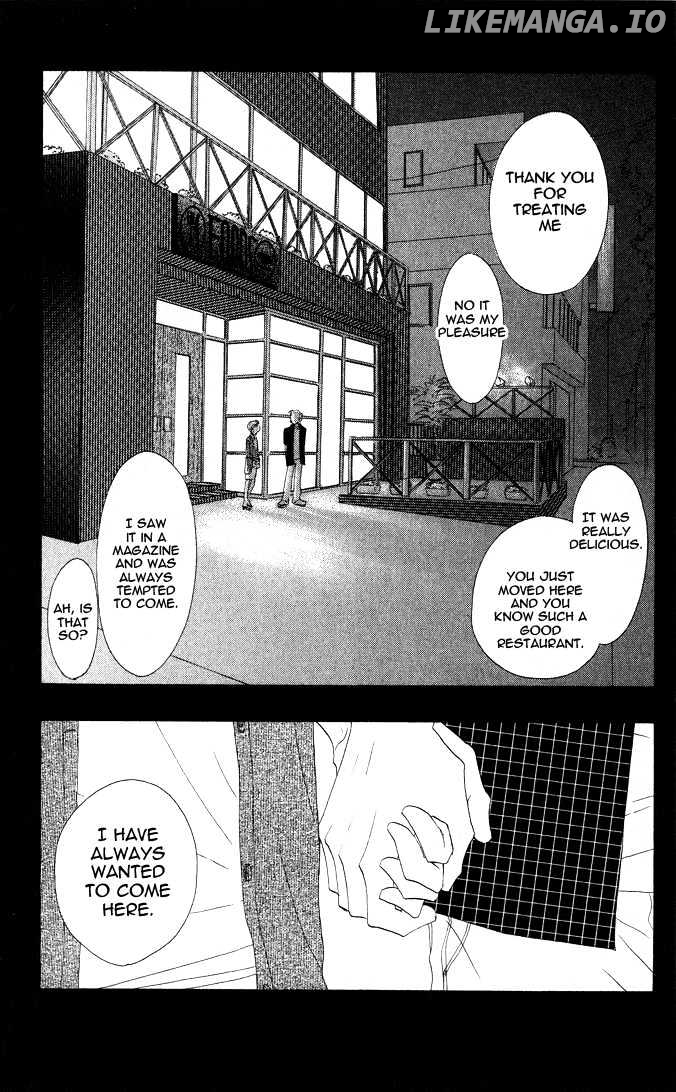 Eichi chapter 2 - page 2