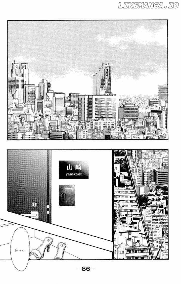 Eichi chapter 7 - page 3