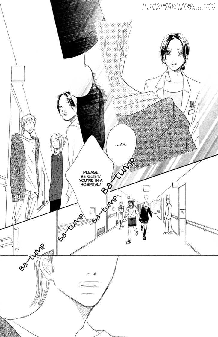 Eichi chapter 22 - page 16