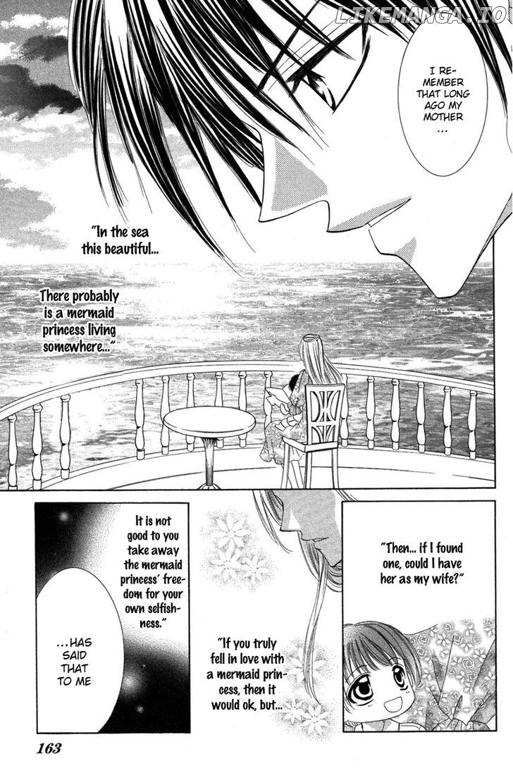 Eien No Jewel chapter 4 - page 61