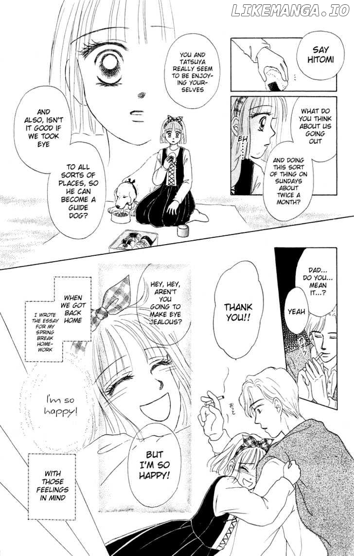 Eien No With chapter 1 - page 20