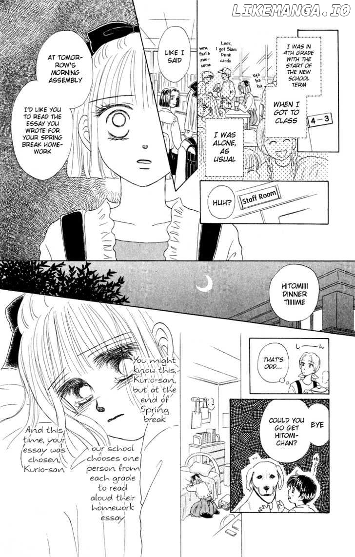 Eien No With chapter 1 - page 21