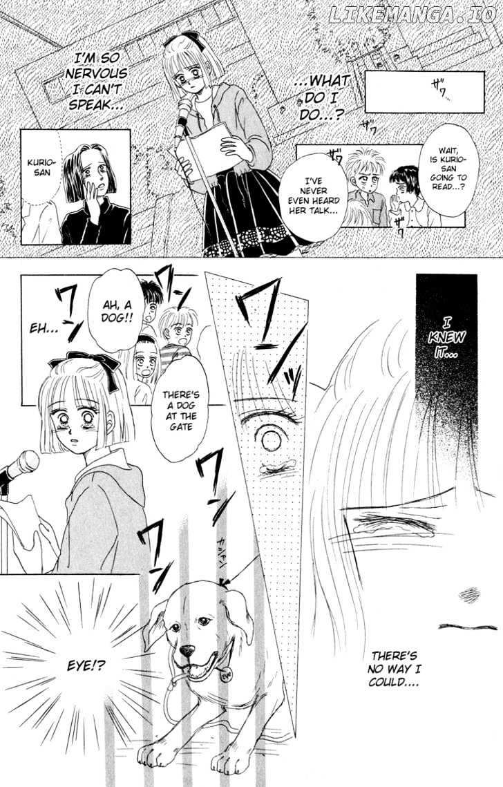 Eien No With chapter 1 - page 23
