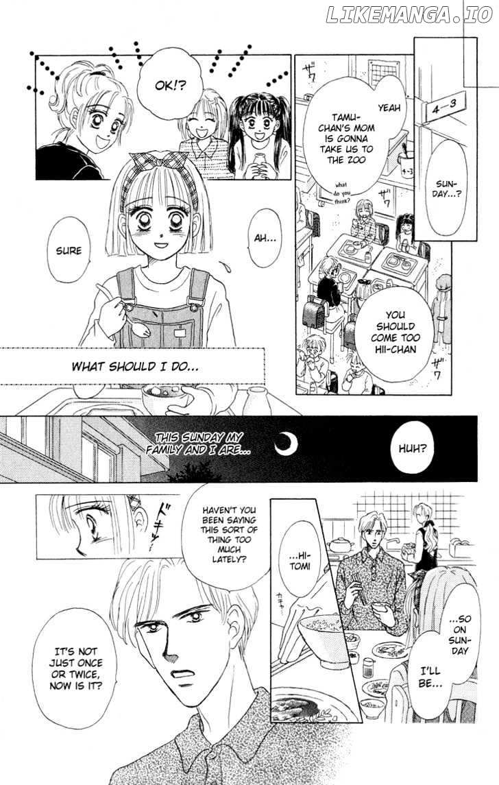 Eien No With chapter 1 - page 30