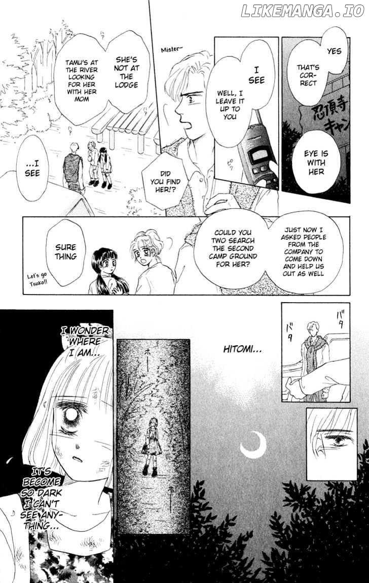 Eien No With chapter 1 - page 54