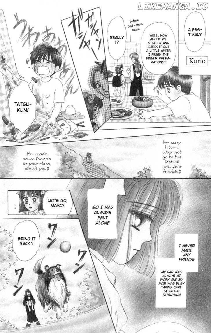 Eien No With chapter 1 - page 9