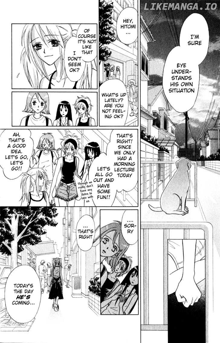 Eien No With chapter 2 - page 20