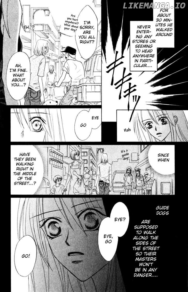 Eien No With chapter 2 - page 34