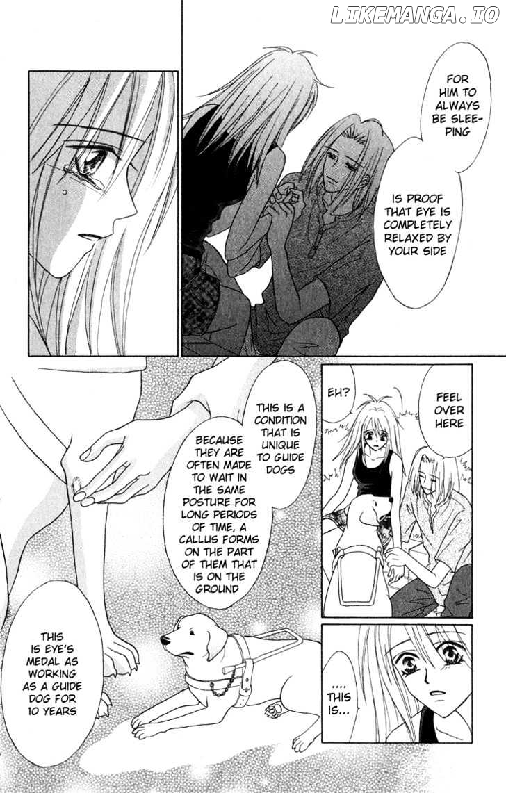 Eien No With chapter 2 - page 46