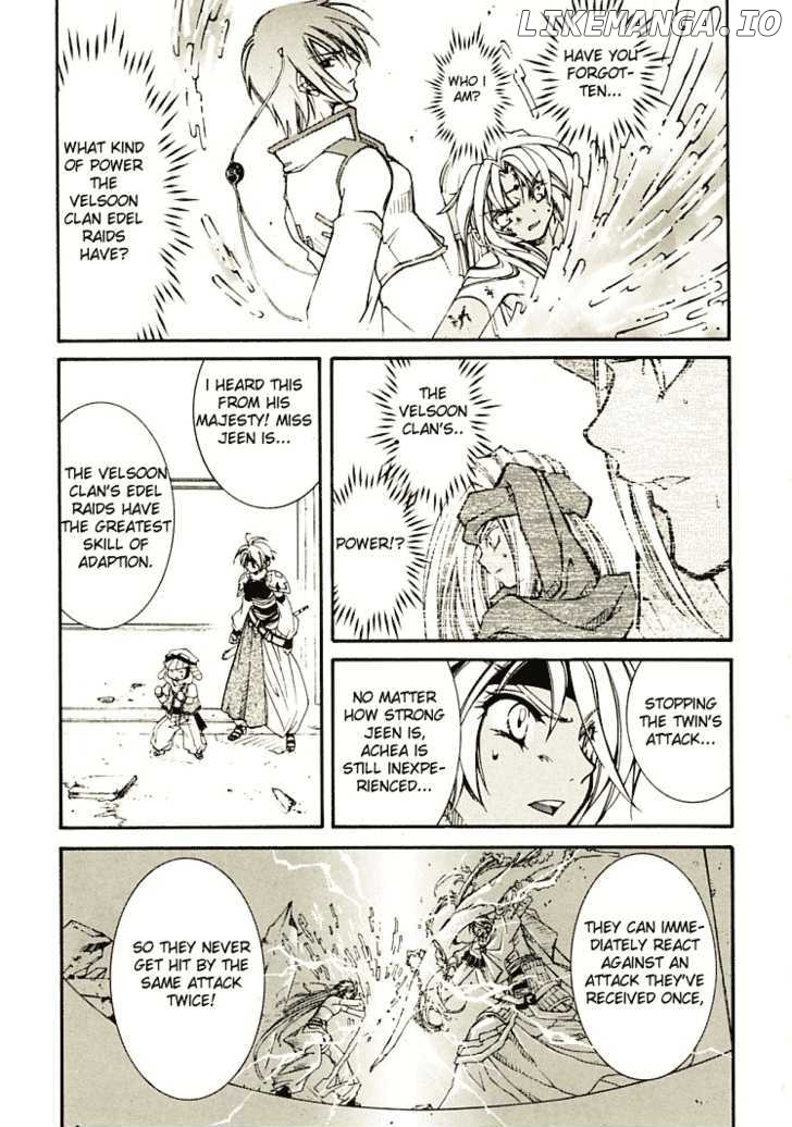 Elemental Gelade- Aozora No Senki chapter 7 - page 33