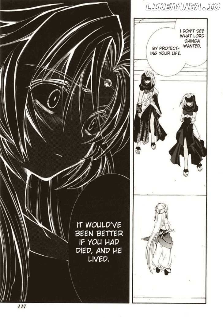 Elemental Gelade- Aozora No Senki chapter 6 - page 16